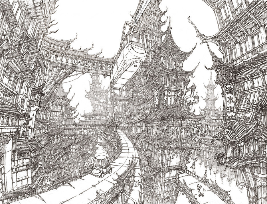 archatlas:  Intricate Fantasy Worlds Lose yourself inside South Korean artist Jung