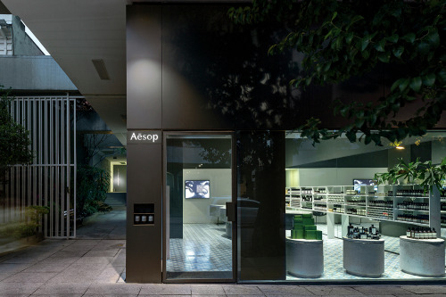 {And of course, I have to share an Aesop store in Brazil, if I’m doing a Brazil feature all week! De