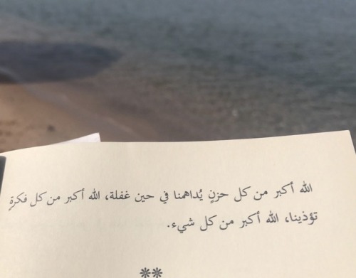 bestfoorever2: قبيلة نساء .. خالد الزايدي