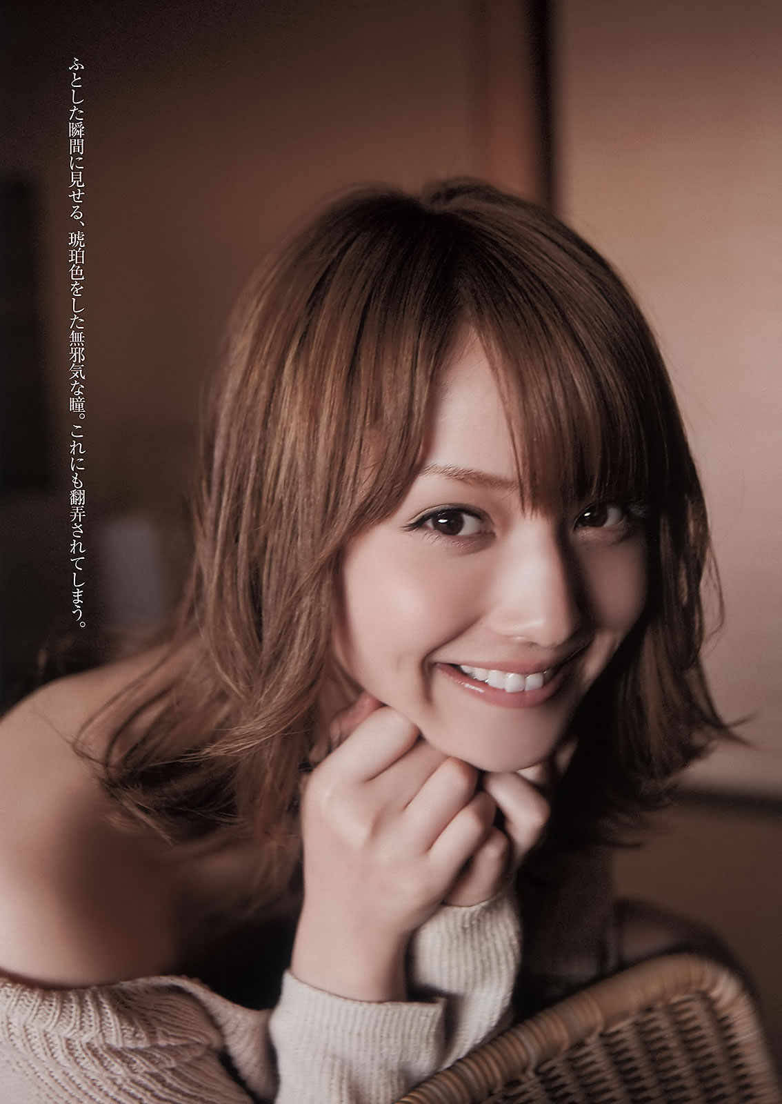 kojimblr:  Nozomi Sasaki,佐々木希