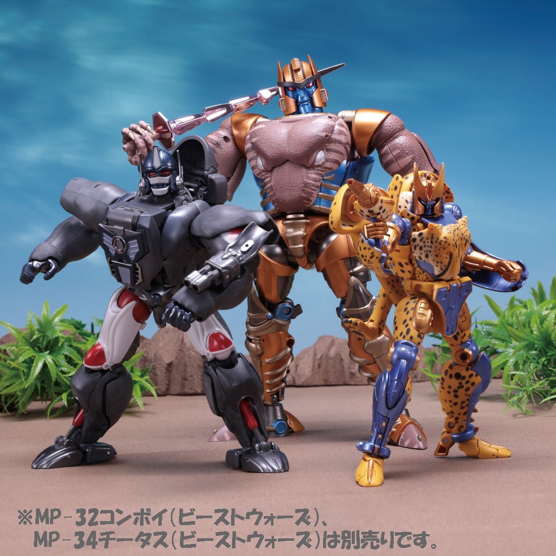 austinstoyblog: aeonmagnus:  Transformers Masterpiece MP-41 Dinobot - color prototype