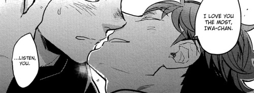お帰り ~