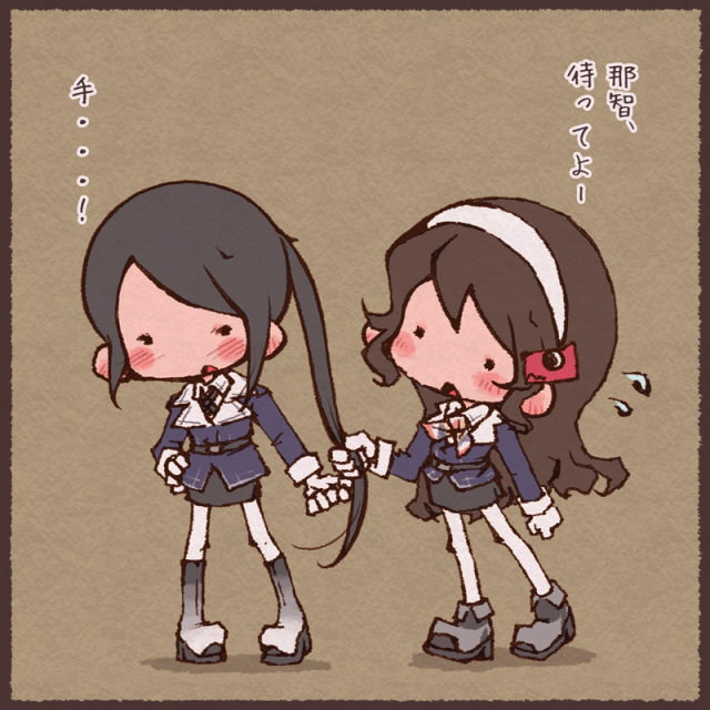 那智 艦隊これくしょん Tumblr Posts Tumbral Com