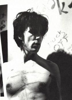 suicidewatch:  Lux Interior and Poison Ivy,