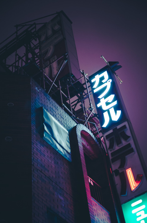 bellatorinmachina: Tokyo by Masashi Wakui