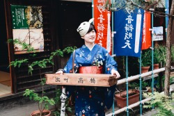 tenpadego-photo:  でまちになじむ11京都は出町で開催されているイベント。