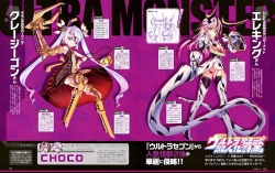 armor ass bikini choco cleavage dress eyepatch