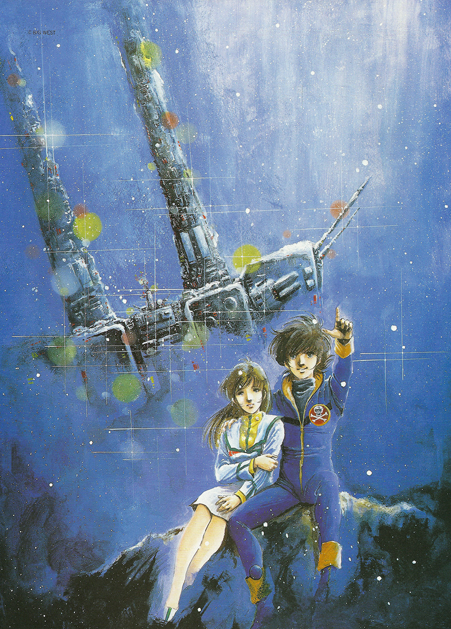 shameless-otaku:  SDF-1 chan you ok?