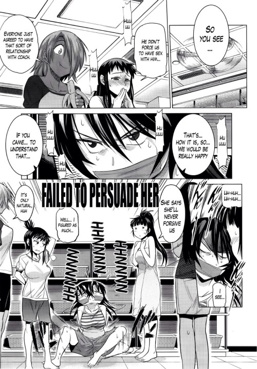takayahiromu:  Part 02 Girls Lacrosse Club! Final Story
