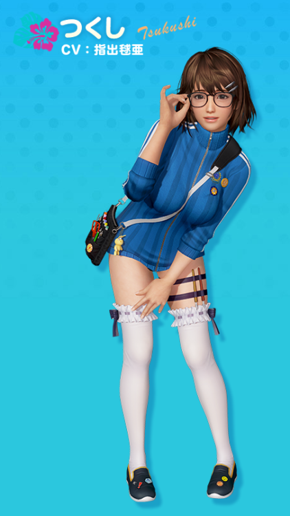 Tsukushi RenderDead or Alive Xtreme Venus Vacation