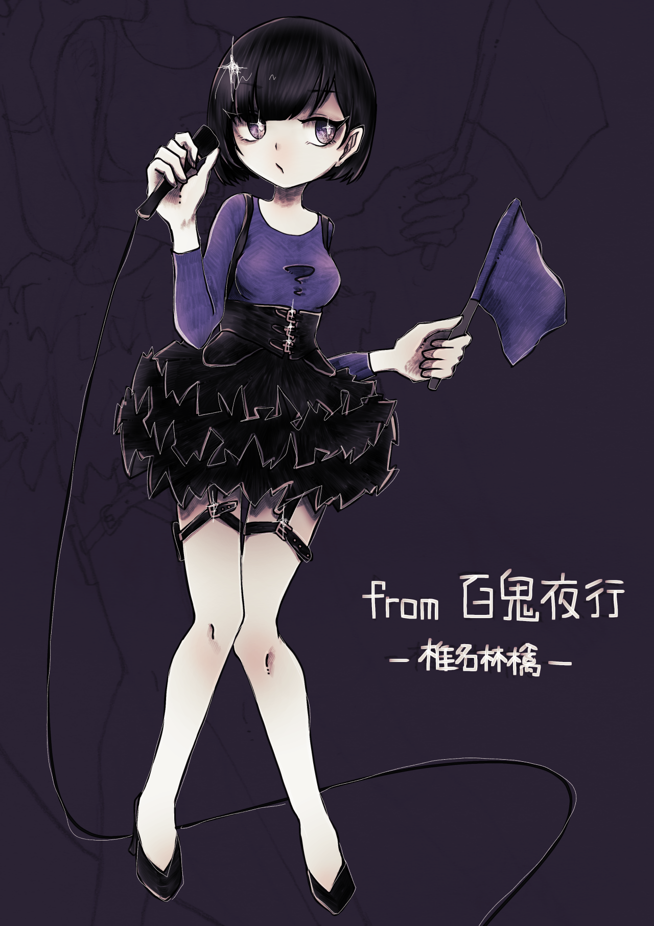 長く短い祭 Explore Tumblr Posts And Blogs Tumgir 長く短い祭 Explore Tumblr Posts And Blogs Tumgir