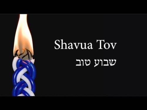 Shavua Tov!We hope everyone had an inspiring Shabbat, and wish you all a successful week ahead.