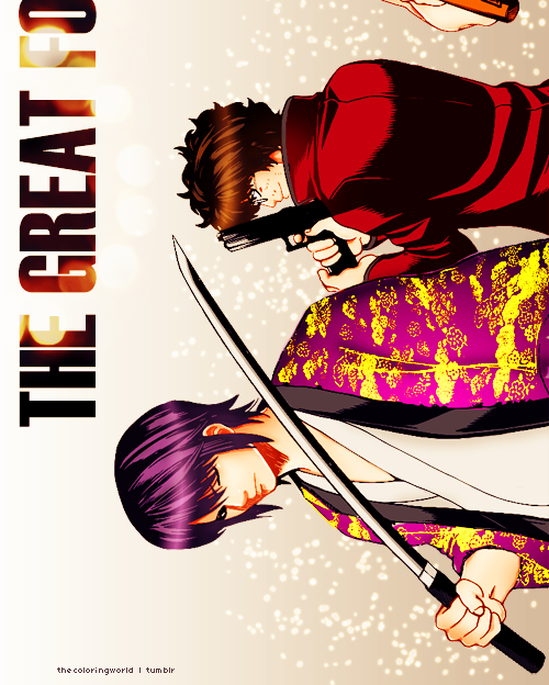 thecoloringworld:      • G I  N T A M A : Chapter 573 ~ The Great 4 reunited [