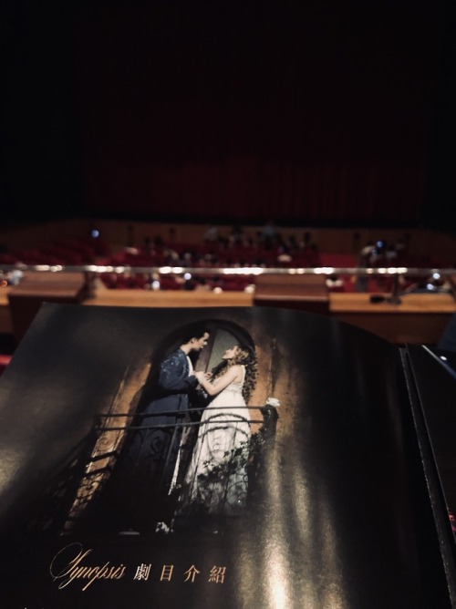 jan-phangirl: Roméo et Juliette Hong Kong10th August 2019 / matinée still feeling