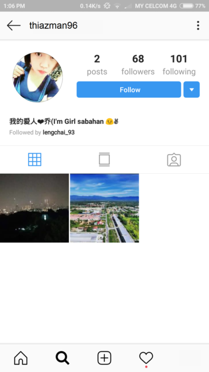 awekmelayucinaindia: kakisharee:siapa minat awek sabah alaa2 amoi.. ayat power boleh try.. reblog gu