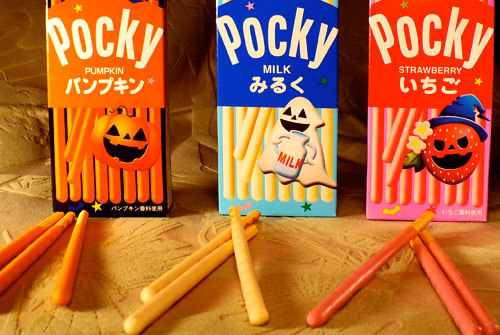 dantali:  Random Japanese sweets part1 cr: 1 2 3 4 5 6 7 8 