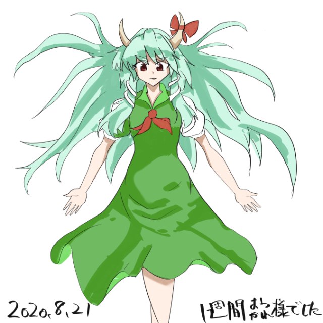 Ex慧音tumblr Posts Tumbral Com Ex慧音tumblr Posts Tumbral Com