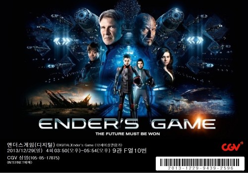 2013.12.29 상암CGV 엔더스게임 Ender&rsquo;s Game