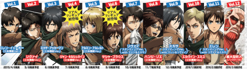 There is now an official site for Gekkan Shingeki no Kyojin, which previews Vol. 1′s Eren figure and details more about the publication’s upcoming contents!Monthly interviews/discussions with Isayama Hajime and Araki Tetsuo will no doubt be a highlight!