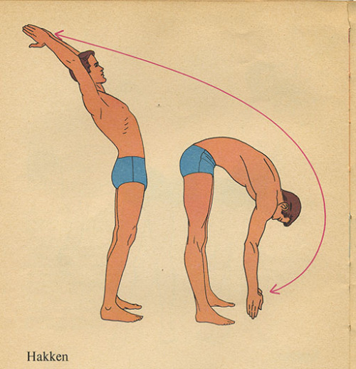 shaykarniel: Physical fitness for boys - 1968