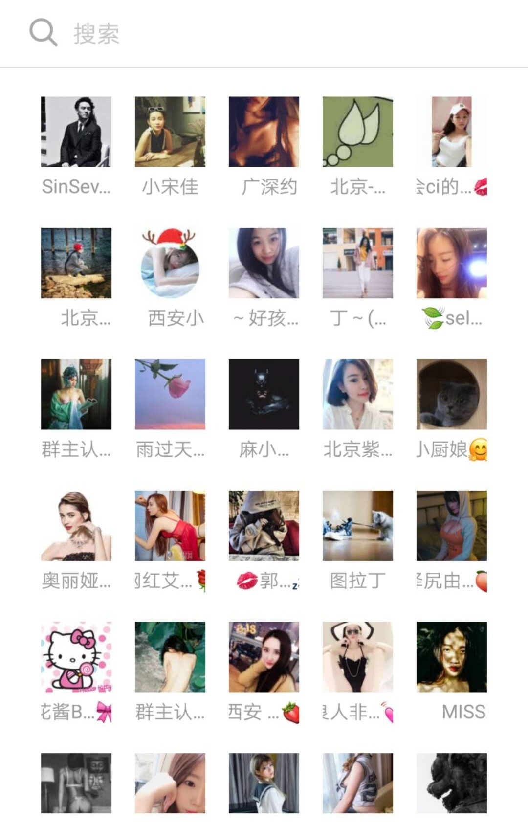 bellebodys:  bellebodys:  微信群！微信群！微信群！BelleBodys原创【VIP大尺度模特资源群】请认真阅读以下入群说明！只要RMB