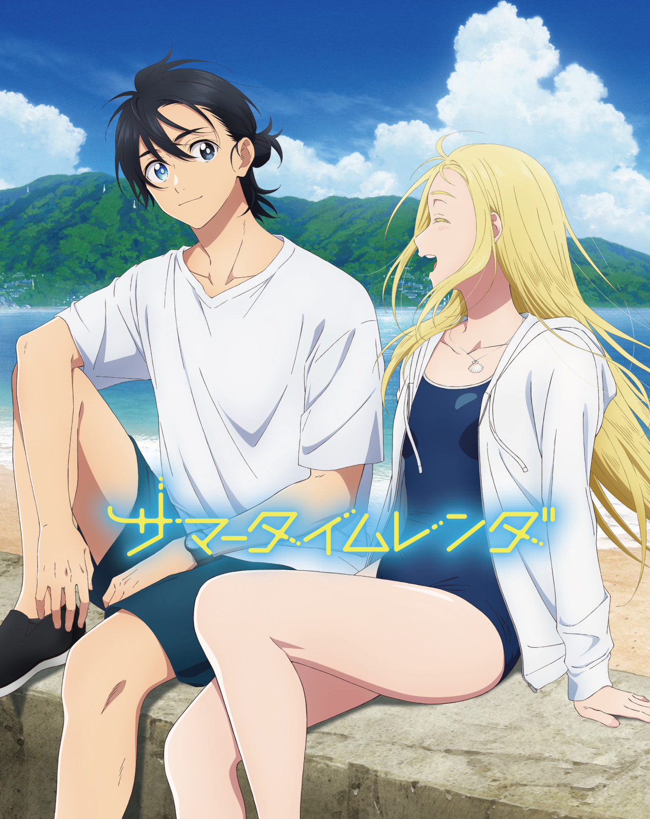 All Things Anime — Summertime Render (Summer Time Rendering) -...