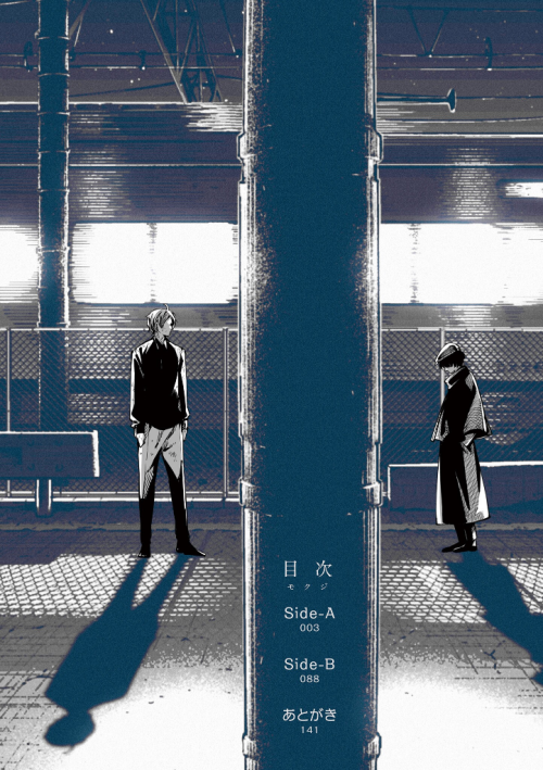 Bungo Stray Dogs The Day I Picked Up Dazai | Release On December 28th