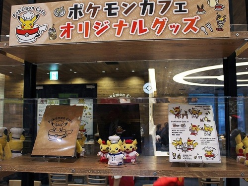 corsolanite:  The Pokémon Cafe has now opened in Japan!   