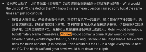 Oh I Fucking Love This. I Feel Like Whitney Would Go Full Yandere If Pushed