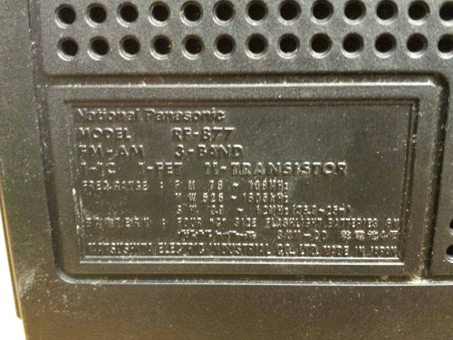 National Panasonic Cougar No.7 RF-877 FM-MW-SW Tuned RF Amplifier, 1973