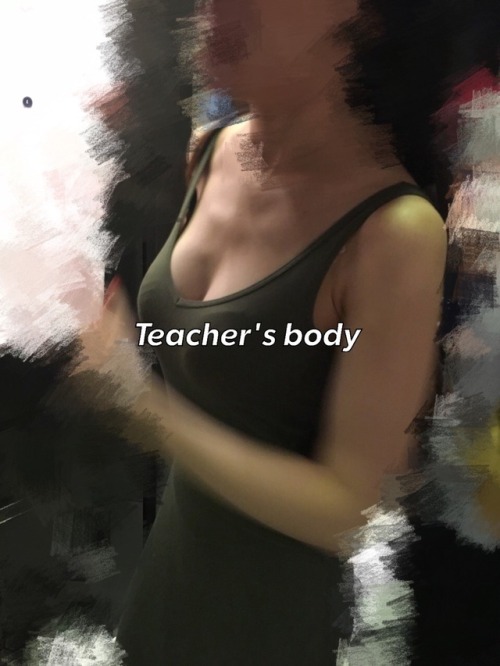 老师的胸有点小 
