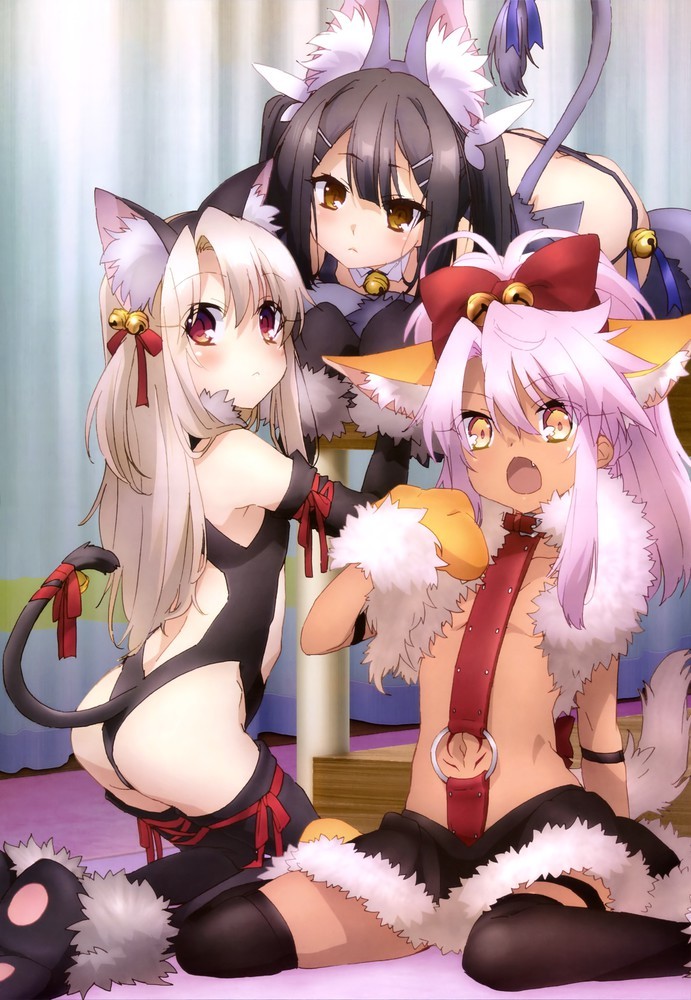 Want a bite~