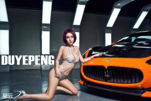 blogasianmodels:  Photo