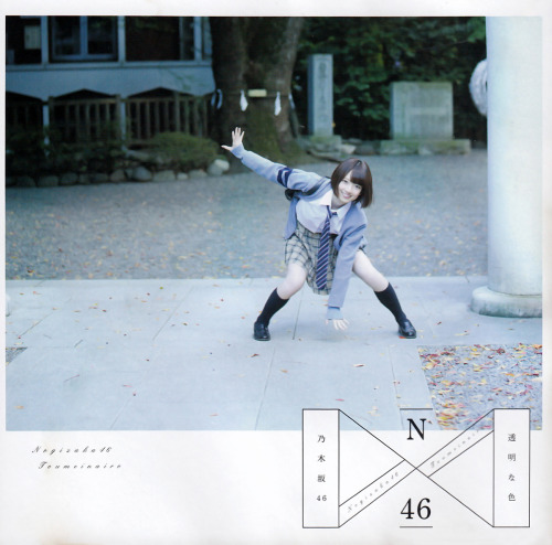 46wallpapers: Nanami Hashimoto - Nogizaka46 1st Album “Toumei na Iro”