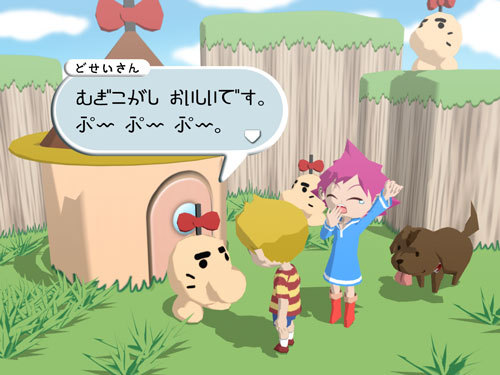 dekler:Screencaps for the new HD release of mother 3! Here&rsquo;s a link to