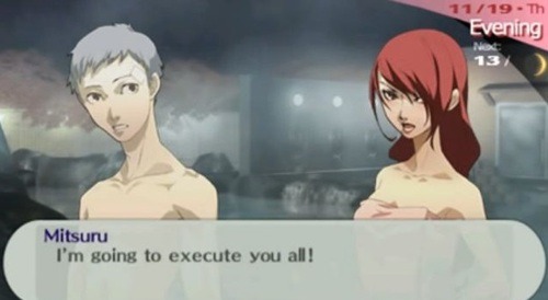 daily mitsuru kirijo on X: Mitsuru's personas - Penthesilea and Artemisia  #p3  / X