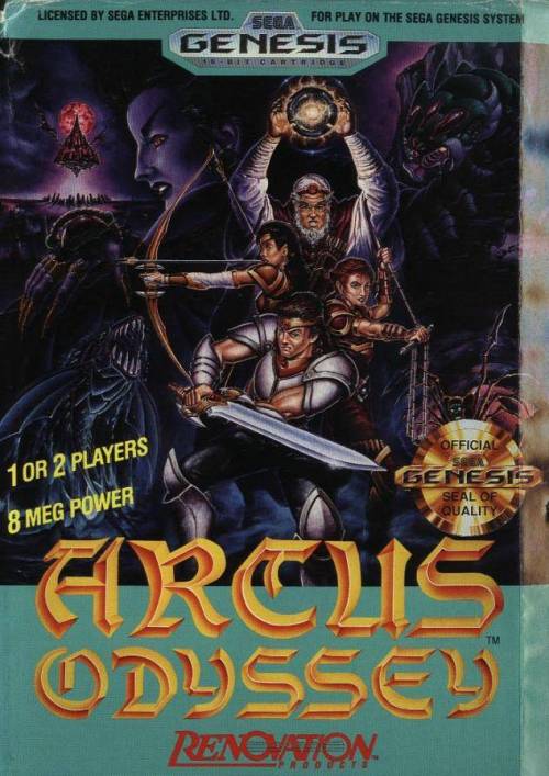 Arcus Odyssey VS. Arcus Odyssey, 1991