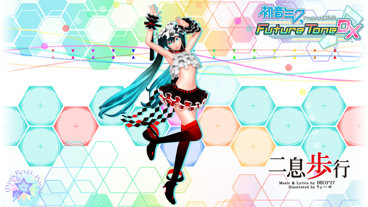 二息歩行 Tumblr Posts Tumbral Com 二息歩行 Tumblr Posts Tumbral Com