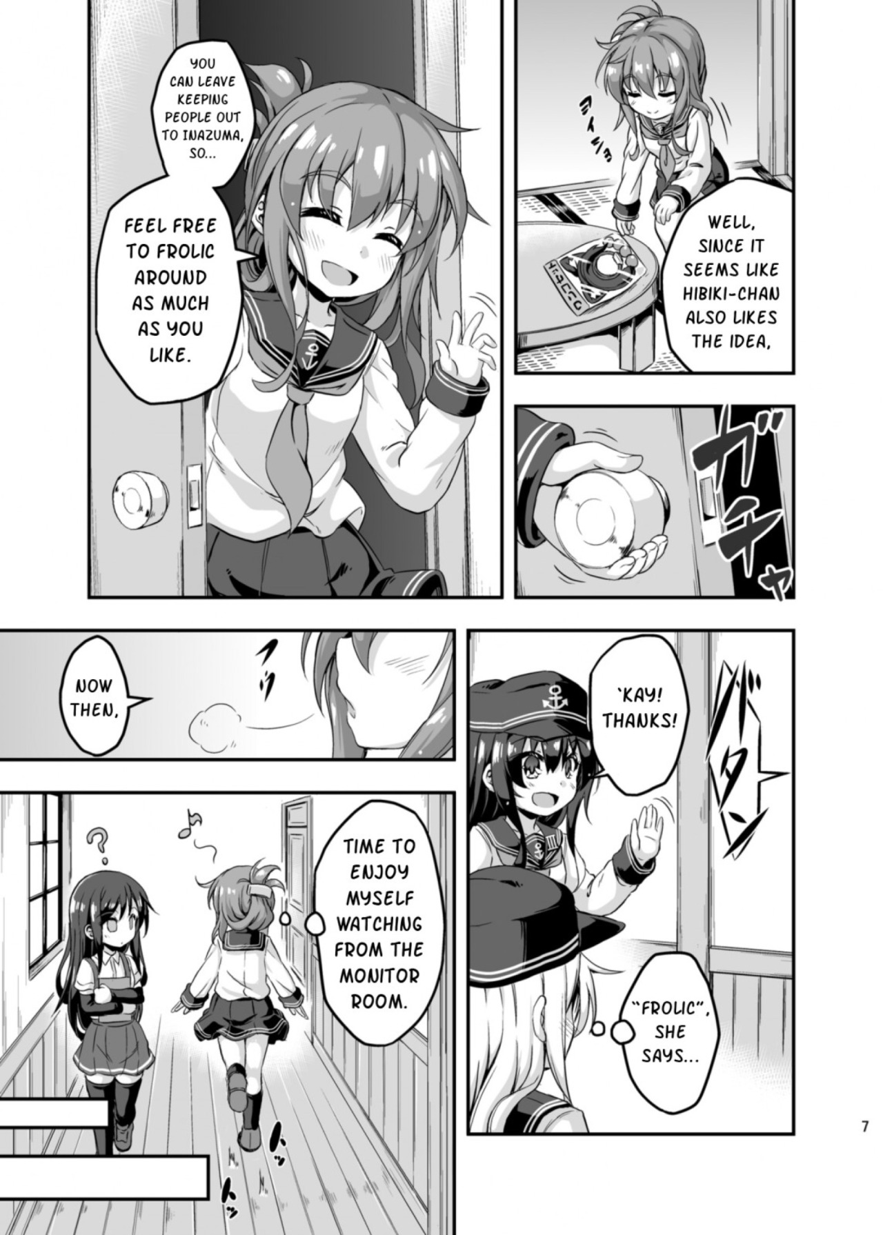 doujinisland:  Rori &amp; Futa part 1 