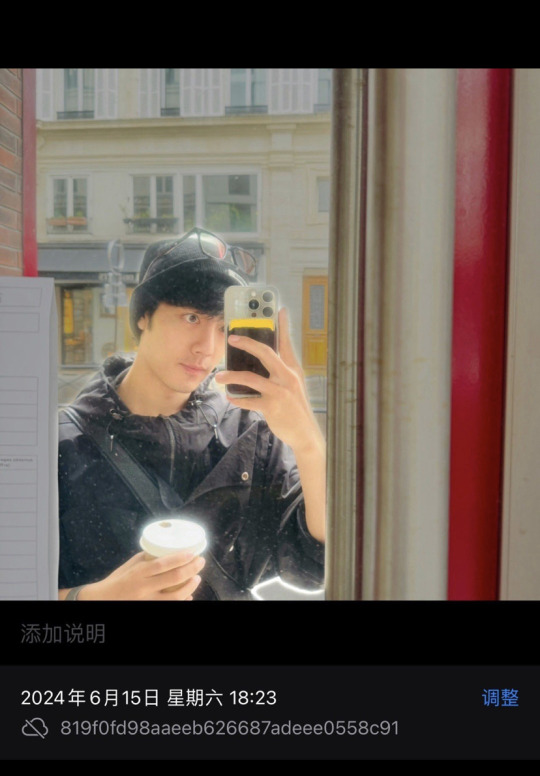 Tumblr media