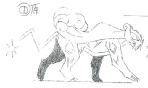 8 frame walk cycle of raikou