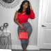 princejazziedad:Stacked. Front&Back. Busty'Loose. BootiDelicious..Ms Uchemba.Nigerian Starlet……….❤️💛🤎