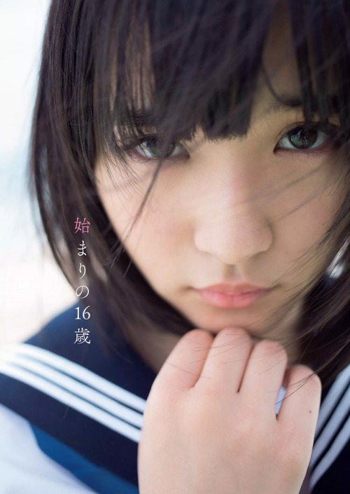 mayuyusuki:  浅川梨奈  週刊プレイボーイ 2015 No.27