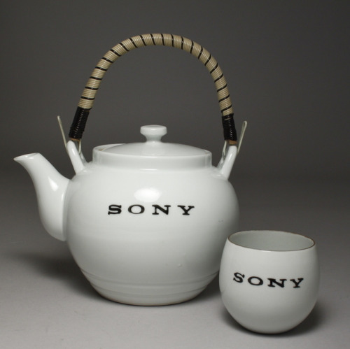 gdbot:aestheticbullshit:sony tea ift.tt/2hpT8dJ