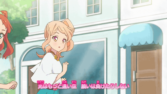 香澄真昼 Explore Tumblr Posts And Blogs Tumgir
