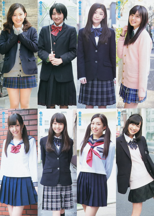 制コレ アルティメット2014 週刊ヤングジャンプ 2014 No.21·22