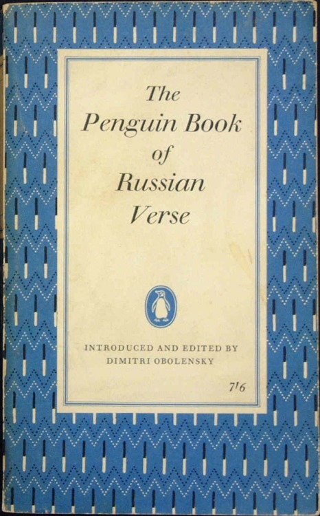 dustjacketlust:International poetry from Penguin.