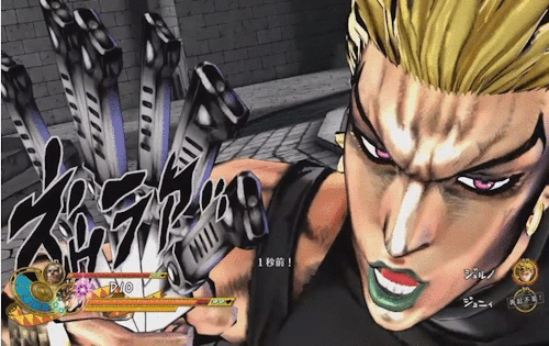 highdio:High Dio knife throw, EoH.