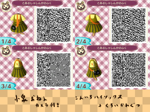 newleaf-fashion:Dangan Ronpa Pt 1. Part 2 is here!{x}