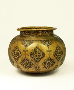 treasures-and-beauty:   Water Vessel    Lahore, Pakistan    ca. 1580-1600    Brass, cast and engraved                   